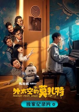 恶魔高校有几季