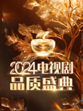 绝密押运全集