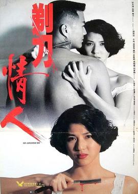怪盗基德邪笑图片