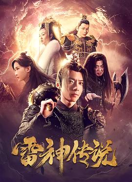 海贼王第851集在线观看