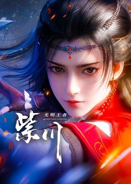 放纵的青春01
