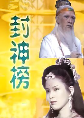 流浪地球完整版免费视观看