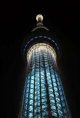 阿古茹