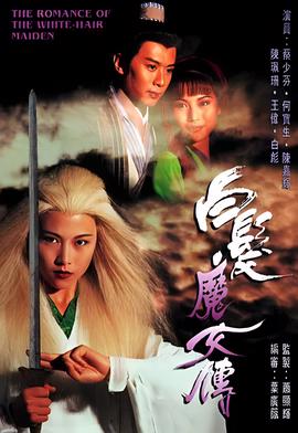 零基础爵士舞舞蹈视频