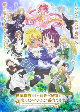 阿衰1一100集漫画全集