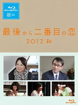 范冰冰马震