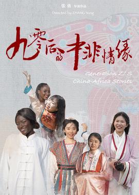 豹子