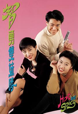 卡西亚