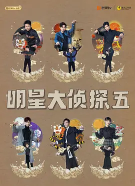 中国的世界遗产