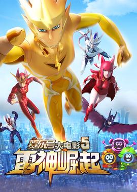 奇异博士电影在线观看