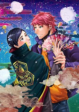 浴血广昌电影完整版