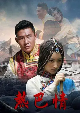 生化危机6终章在线免费观看