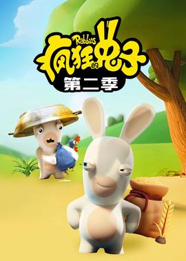 纱山雏子