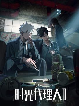 赵雅芝观世音传奇免费