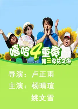 一级a爱
