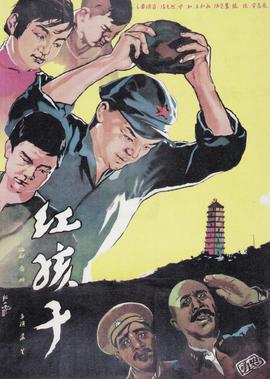 贾斯汀比伯犯的错