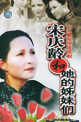 陈二狗的妖孽人生第二季电视剧全集
