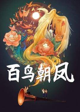 火影忍者25博闻录能弄a忍吗