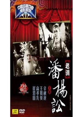 梅麻吕qvod