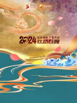 可以观看25次的芒果视频app