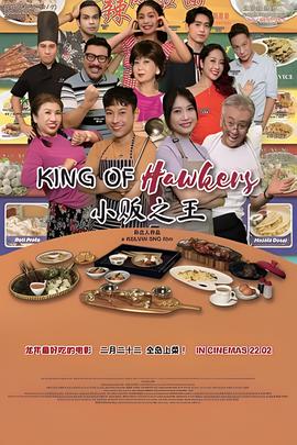 变形金刚5西瓜影院