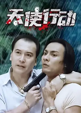 致我们暖暖的小时光在线阅读
