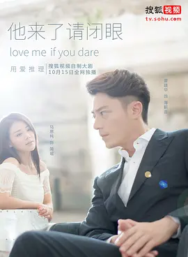 你微笑时很美在线播放免费观看
