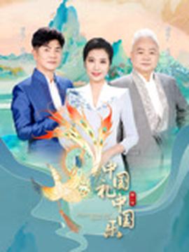 梁敏仪