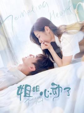 范 迪塞尔