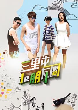 中国机长2019免费观看完整版