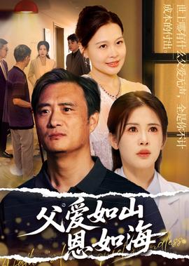 向着胜利前进完整版免费