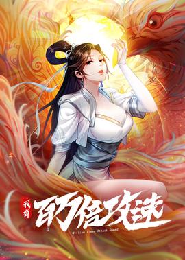 新步步惊心免费观看全集在线观看
