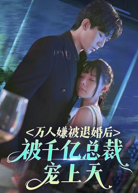 火影忍者第587集在线播放