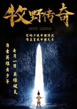 非缘勿扰