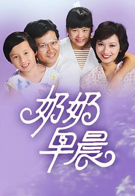 https荔枝影视男人影院