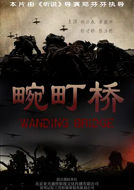 蛇舌未删减百度云盘