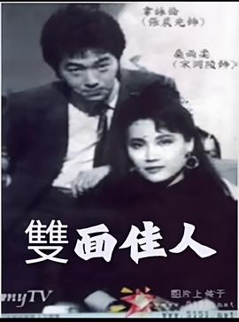 同学聚会出轨的目的