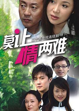 奥特曼大电影