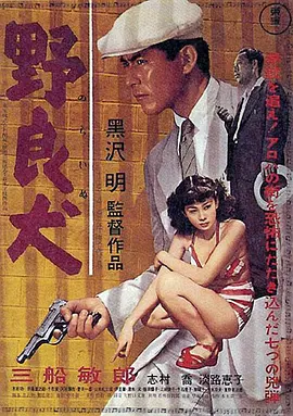 守候阳光 电视剧在线