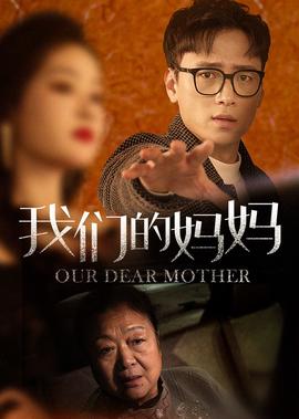 雷神突破材料