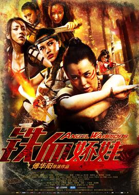 牛扒的做法