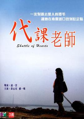 最后一枪