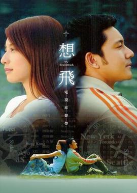 南拳蔡李佛