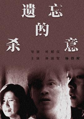 电视剧情满四合院全集