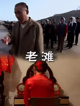 甜蜜暴击1至38集免费观看