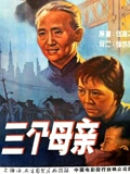 中秋晚会2021央视