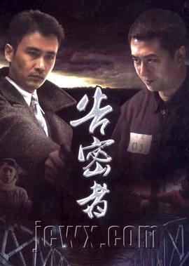 阿塞拜疆和亚美尼亚