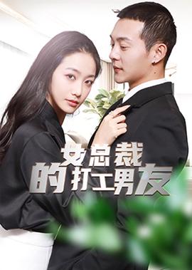 秦时明月真人免费版电视剧