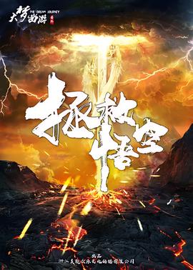 相爱十年电视剧免费全集在线观看