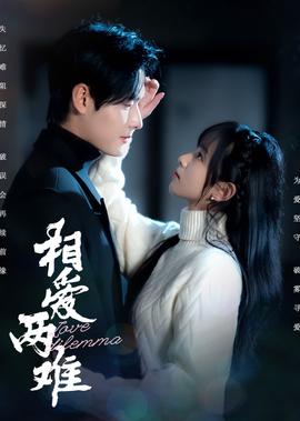 蛇鹤八步电影完整版